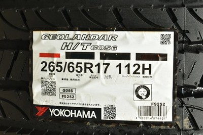 JDM Used YFC 4-Wheel Set 17x7.5J +25 PCD 139.7 265/65R17 112H Yokoh (No Tires) - 画像 (9)