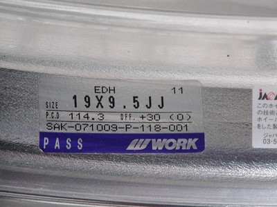 JDM Ultra-deep rim WORK Euroline Dish 9.5J +30 114.3-5H Alphard Celsio No Tires - Image 4