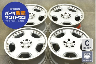 JDM Used OZ Racing OPERA II wheels 4-Wheel Set 18x8.5J +35 offset 9 (No Tires)