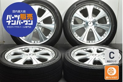 JDM Used Superstar 4-Wheel Set 22x9.5J +53 PCD 150 285/40R22 106W w (No Tires)