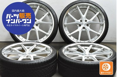 JDM Used HYPER FORGED LC5 4-Wheel Set 22x9.0J +32 PCD 114.3 with 25 (No Tires)
