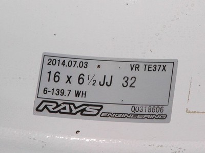 JDM Discontinued RAYS TE37X 6.5J+32 139.7-6H 4-wheel drive for Toyota No Tires - Image 4