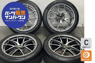 JDM Used BBS 4-Book set 189.0J x 18 +38 PCD 112 with 255/40R18 99Y tir No Tires