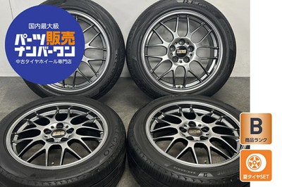 JDM Used BBS 4-Book set 187.5J x 18 +45 PCD 114.3 225/50R18 95V tires No Tires