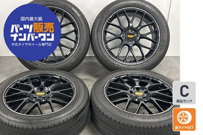 JDM Used MID 4-Wheel Set 197.5J19+48 PCD 114.3 225/55R19 103H Dunlop tir (No Tires)