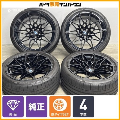 JDM BMW G82 M4 genuine 8.5J 19in +20 10.5J 20in +20 PCD112 Pirelli P-Z No Tires