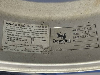 JDM Rare out-of-print forging Desmond Liga Master EVO 15_6.5J+45_100/4 No Tires - Image 9