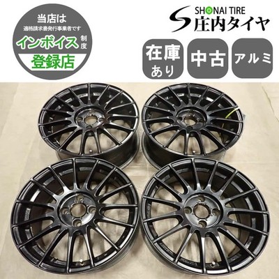 JDM 4-Book Set Shipped to Company Address 16x7J RAYS Gram Lights 57XV No Tires