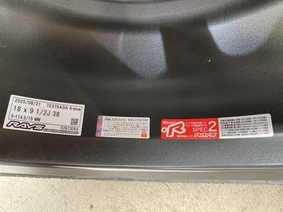 JDM RAYS TE37SAGA S-Plus 18-inch 9.5J +38 5H114.3 continental DWS06 Pl No Tires - Image 7