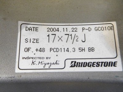 JDM 16-530Forging lightweight Prodry GC-010E 17in 7.5J +48 EK Civic Al (No Tires) - 画像 (10)
