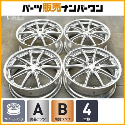 JDM Popular ItemWORK LANVEC3 WORK Lanvec LS10 20in 8J +50 PCD114.3 Fit No Tires