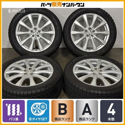 JDM Excellent TreadWeds Joker 18in 7J +55 PCD100 Yokohama Ice Guard G0 No Tires