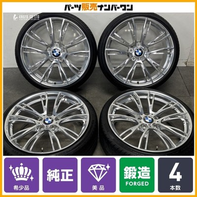 JDM BMW F30 3series F32 4series Genuine M Performance Double Spoke 62 (No Tires)