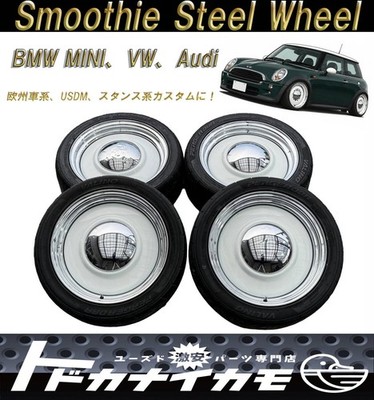 JDM Callook Iron Head Old Moon LT1502 17x7J PCD100/112/114.3 5H Multi S (No Tires)