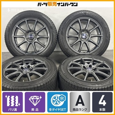 JDM Excellent TreadWeds VELVA 17in 7J +40 PCD114.3 Bridgestone Zack VR (No Tires)