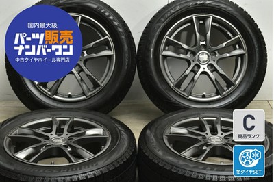JDM Used Kelleners wheel set 4-Wheel Set 16x6.5J +40 PCD 112 205/60 (No Tires)