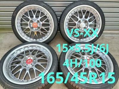 JDM VS-XX 15x5.5J/6J 4H/100 165/45R15 Chrome (No Tires)