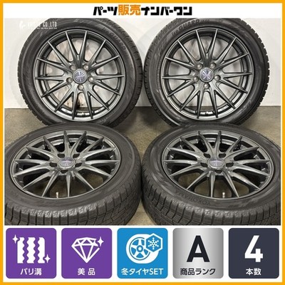 JDM Excellent TreadWeds VELVA SPORT II 17in 7J +48 PCD114.3 Yokohama I (No Tires)