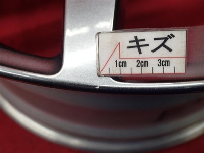 JDM forging lightweight GT-R R35 mid-term genuine RAYS FORGED gunmetal (No Tires) - 画像 (3)