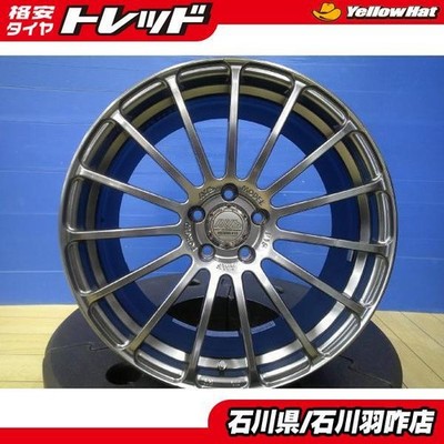 JDM Forging Audi A4 A6 S4 S6 YOKOHAMA AVS MODEL F15 198.5J +45 5H112 6 No Tires