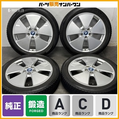JDM BMW i3 Genuine 19-inch 5J +43 PCD112 Bridgestone Zack NV 155/70R19 No Tires