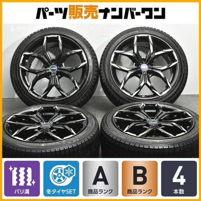 JDM 2025 Model Excellent Tread Depth Kelleners Sports Munich II 18in 8 No Tires