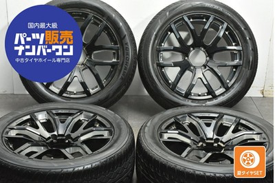 JDM Used RAYS 4-Wheel Set 20x8.5J +22 PCD 139.7 265/50R20 111V wit (No Tires)