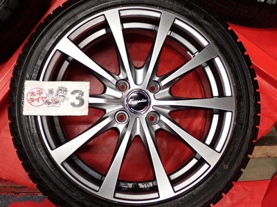 JDM Rare Size 4-Pack Yokohama IceGuard 5 Plus iG50 195/45R16 80Q Tires No Tires - Image 7