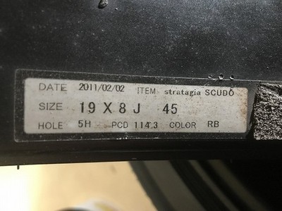 JDM RAYS VERSUS STRATAGIA SCUDO 19x8JJ +45 5H PCD114.3 Forceland Vital (No Tires) - 画像 (4)