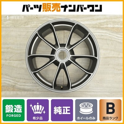 JDM Rare For Spare Use Porsche 911 Type 991 GT3 RS Genuine Front 1pc 2 (No Tires)