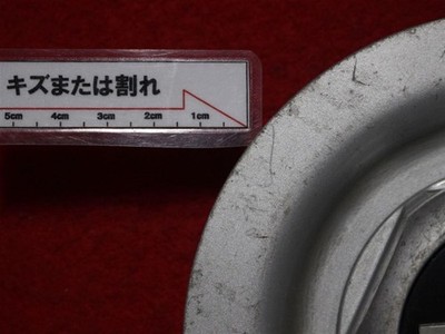 JDM 1 sheet RACING PIAA aftermarket used wheel center cap center cover (No Tires) - 画像 (6)