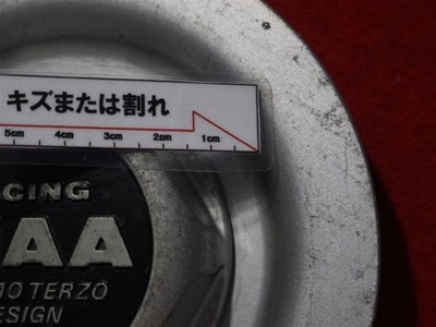 JDM 1 sheet RACING PIAA aftermarket used wheel center cap center cover (No Tires) - 画像 (9)