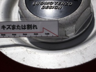 JDM 1 sheet RACING PIAA aftermarket used wheel center cap center cover (No Tires) - 画像 (10)