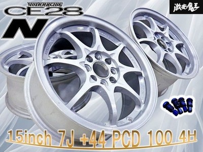 JDM Painted RAYS VR Volk Racing CE28 forged 157J +44 PCD 100 4H silver No Tires