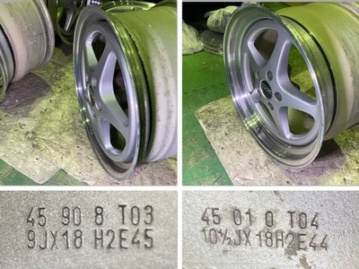 JDM Rare Size OZ Racing Mito-III OZ Racing Mito3 189J +45 10.5J +44 PC No Tires - Image 7
