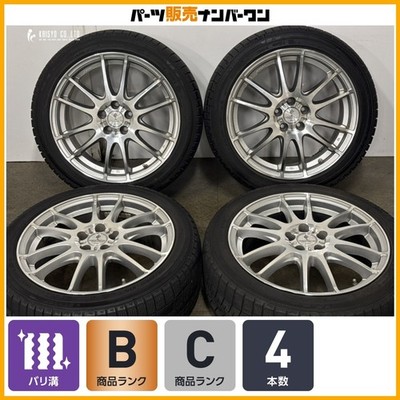 JDM Excellent Tread Depth with WM03 WORK PROMISING 17in 7J +48 PCD100 (No Tires)
