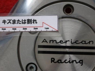 JDM 4 American Racing Aftermarket Used Wheel Center Caps Center Covers No Tires - Image 9