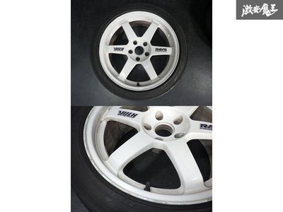 JDM Super Tires and Wheels 4Book 188.5J/9.5J + 30/35 PCD114.3 5H 225/4 No Tires - Image 2
