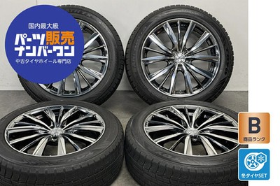 JDM Used WEDS wheel set 4-piece set 19x8.0J +48 PCD 114.3 225/55R1 (No Tires)