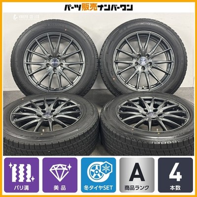 JDM Excellent TreadWeds VELVA SPORT II 18in 7.5J +38 PCD114.3 Goodyear No Tires