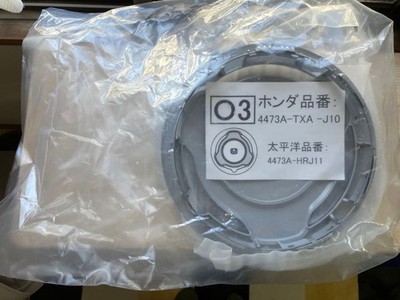 JDM Honda N-VAN wheel caps (No Tires)