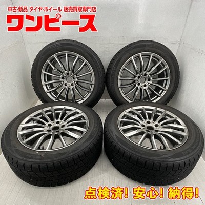 JDM Used 265/50R19 110Q 19199J +38 5-lug PCD112 Dunlop winter studless (No Tires)