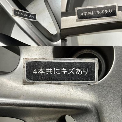 JDM Used 265/50R19 110Q 19199J +38 5-lug PCD112 Dunlop winter studless (No Tires) - 画像 (10)