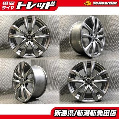 JDM Used Wheel 4-Book Set Nissan Y51/Late Model Fuga Genuine 18x8J +43 No Tires