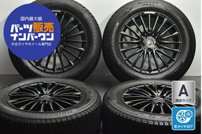 JDM Used Rare Meister wheel set 4-piece set 18x7.5J +35 PCD 114.3 (No Tires)