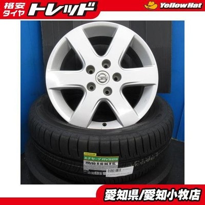 JDM 205/60R16 Nissan Skyline genuine used wheels silver 165H 5 holes P No Tires