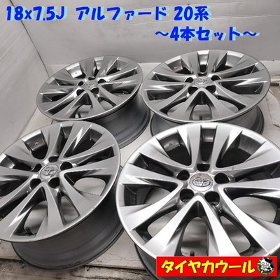 JDM Delivery date specified Rare 18x7.5J Alphard 20 series genuine 5H No Tires