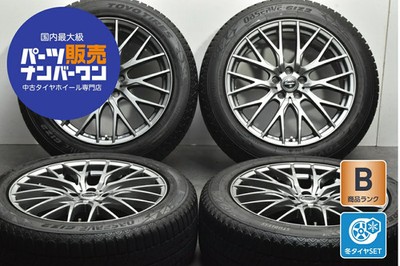 JDM Used Hot Stuff wheel set 4-piece set 19x8.0J +42 PCD 114.3 225 (No Tires)