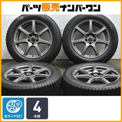 JDM For replacement WORK emotion T7R 18in 7.5J +38 PCD114.3 Yokohama I No Tires