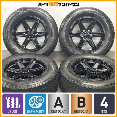JDM Excellent Tread Depth Weds Keeler Tactics 18in 8J +25 PCD139.7 Bri No Tires